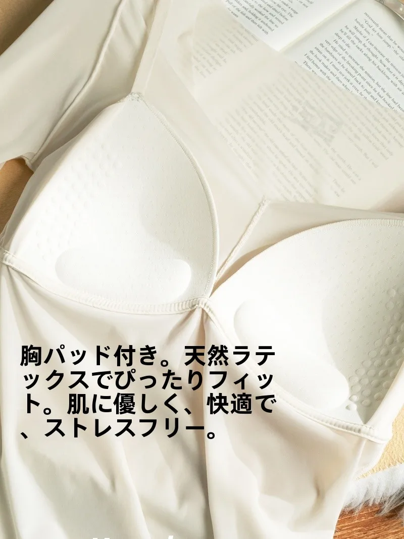 トールサイズの定義と実際の使い方：長袖肌着のサイズ対応と用途分析