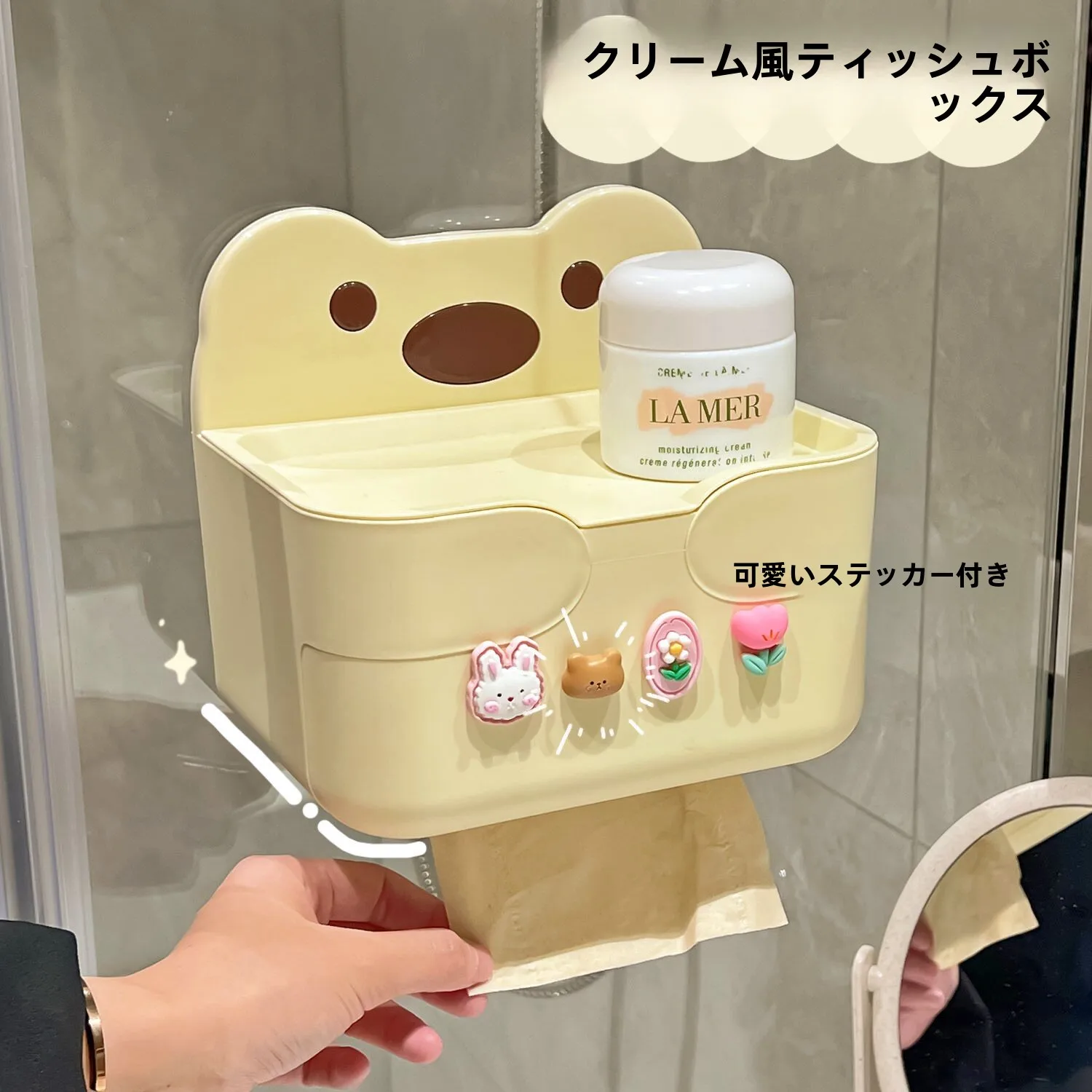 家庭用品通販で悩むなら、バスルームの日用品ストックはこうやって始める？