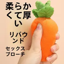 犬用ラビットパズルトイ【耐噛み・インタラクティブ・嗅覚おもちゃ・食べ物隠し】