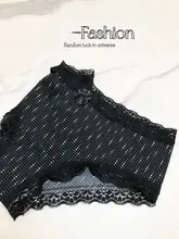 セクシーなブラック流星ドットのレース縁女性用パンティ【極上の柔らかさ・無痕デザイン】（セットアップ対応）