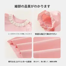 子供用 夏用Tシャツ【女の子・短袖・カジュアルデザイン】
