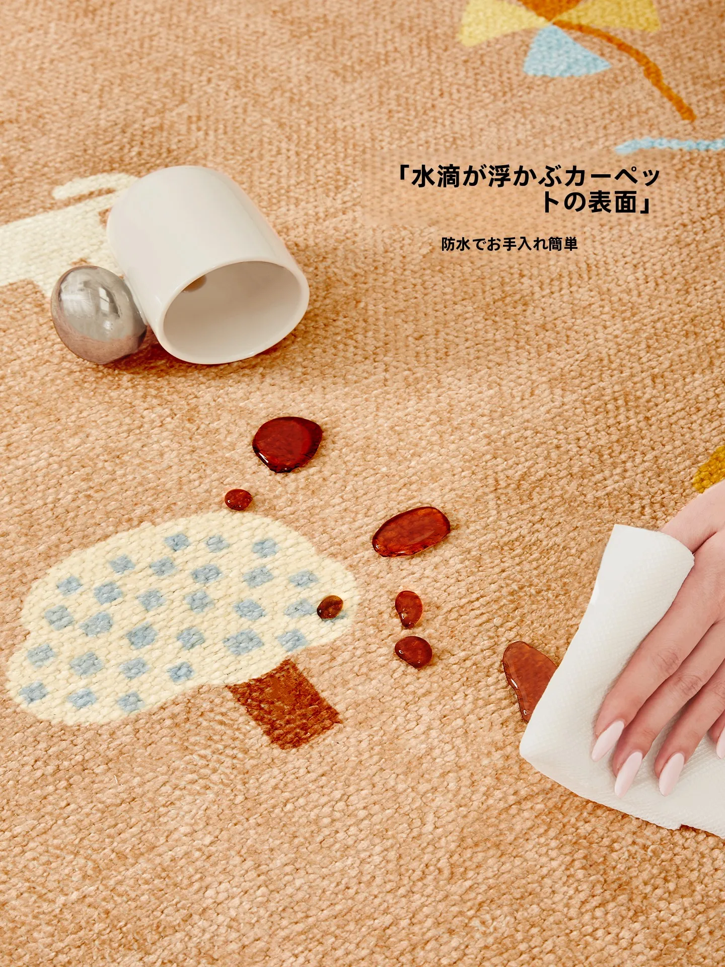 音吸収ラグ：3歳児の読書エリアに最適な防音・安全な敷物とは