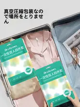 使い捨てベッドリネンセット【円形ベッド用・シーツ・カバー・枕カバー・加厚】（セットアップ対応）