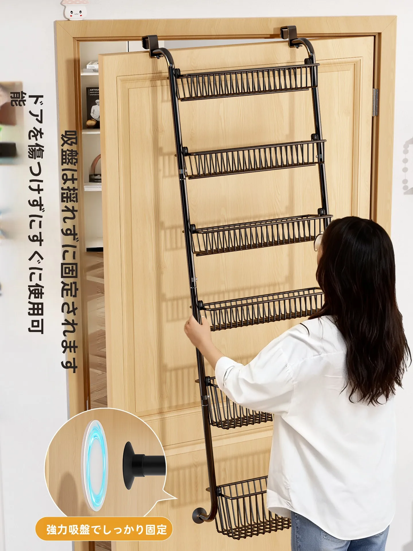 見せる収納を実現するためのバスケット、どう選ぶ？