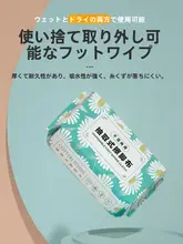 家庭用トイレ便利グッズ【学生向け・生活小物・整理整頓アイテム】