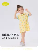 ポロシャツワンピース キッズ ガールズ おしゃれ フェミニン 夏 「moimoln」