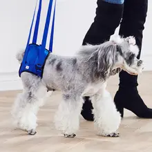 ペット用後肢サポートハーネス【高齢犬・筋萎縮・障害犬用・散歩補助】
