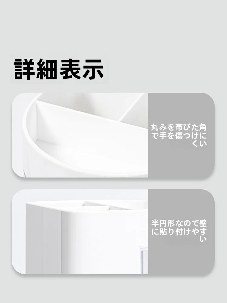 Deli多機能ペン立て：オフィスで効率的にデスク収納を実現する4段分格設計