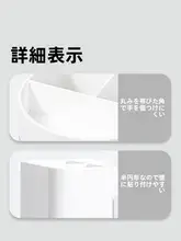 Deli 多機能ペン立て【オフィス用・4段分格・透明素材・デスク収納】