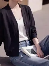 Vネックデザインのカジュアルカーディガン【通勤用・女性用・秋季対応】