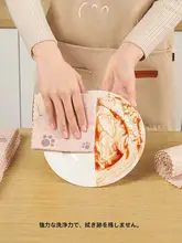 厚手のヘチマ製キッチンクリーニングクロス【油汚れ対策・吸水性に優れ・家庭用】