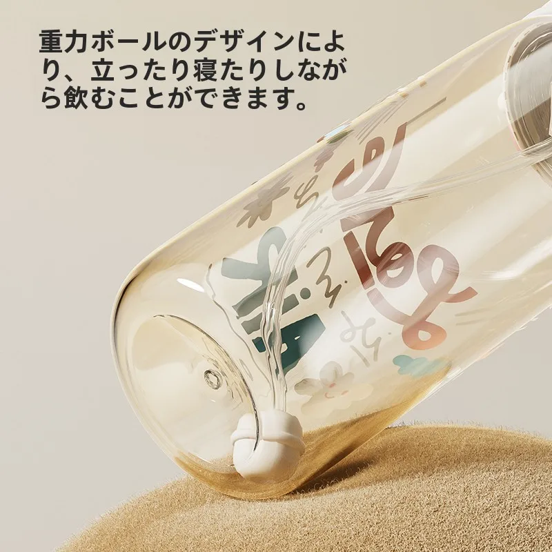 保温対応 子供用ストロー水筒の実用性と安全性を徹底検証