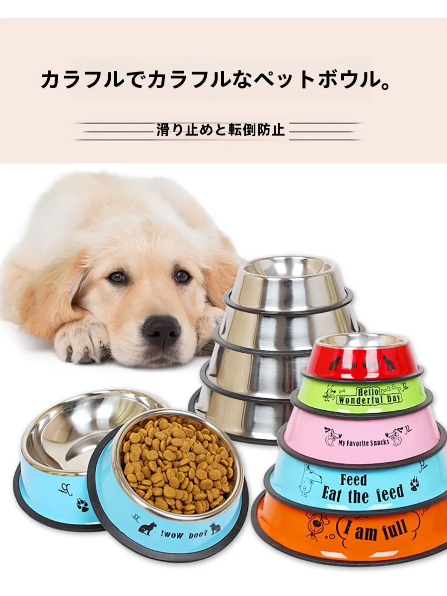 猫飼いが買ってよかったもの・悪かったもの正直に言う｜食器の選び方と安心感の秘密