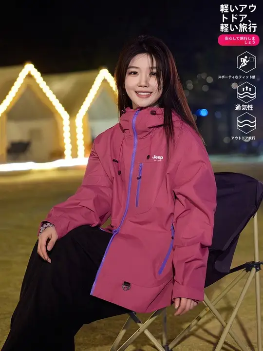 防風防水の春用登山ジャケット【レディース・フード付き・小柄向け】