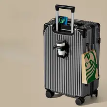 大容量のキャリーケース【男女兼用・頑丈なデザイン・旅行用】