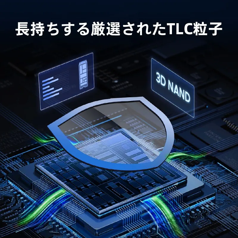 ORICO 2242 SSD：M.2 SATA接続ノートパソコン用の高速ストレージ性能と実用性