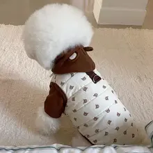 犬用冬用コットンジャケット【保温・テディ・チワワ・ポメラニアン・ヨークシャー・秋冬対応】