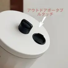 保冷機能付き大容量タンブラー【ストロー・車載用・夏季用・持ち運び便利】