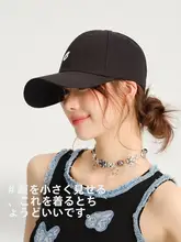 春夏用 野球帽【顔を引き立てるデザイン・UVカット・男女兼用】
