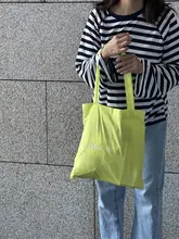 新鮮感のある布製トートバッグ【蛍光グリーン・肩掛け可】