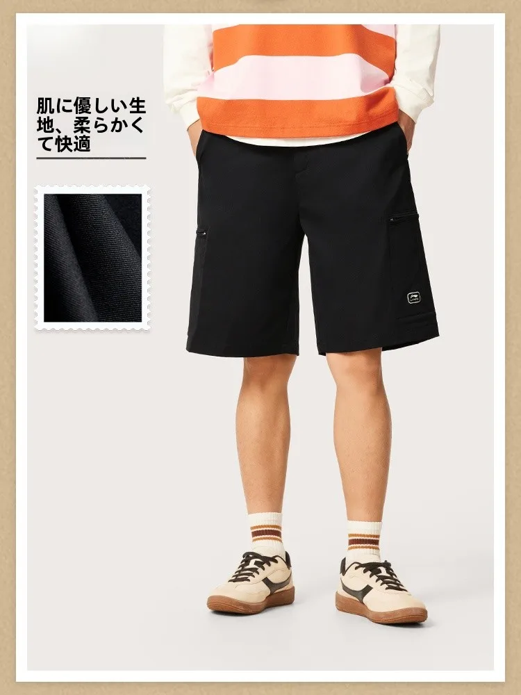 ストリートファッションの基盤アイテムとは？超柔軟防水ショートパンツの本質