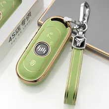 電気自動車用鍵ケース【EX5・W6・E5対応】