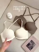交差デザインのノンワイヤーブラジャー【薄手上部・厚手カップ・丸型】