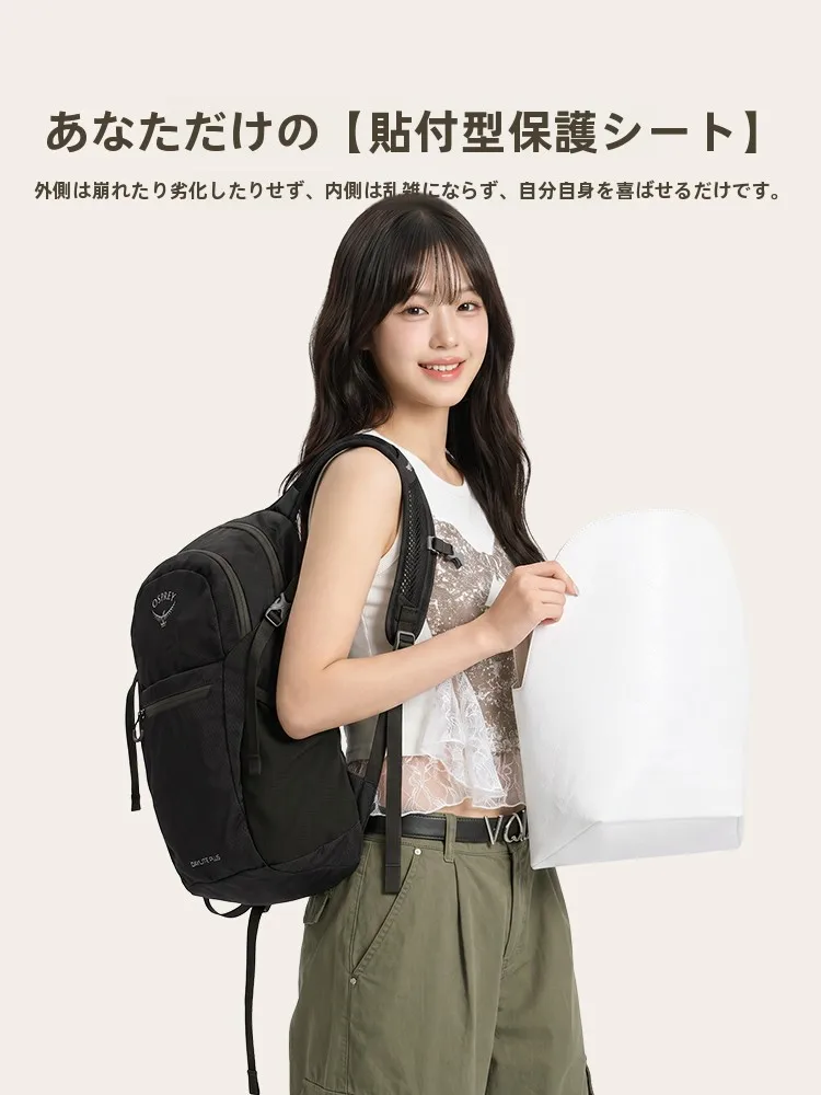 狭い部屋でも置けるコンパクトなおうち時間アイテムは、本当に存在するのか？