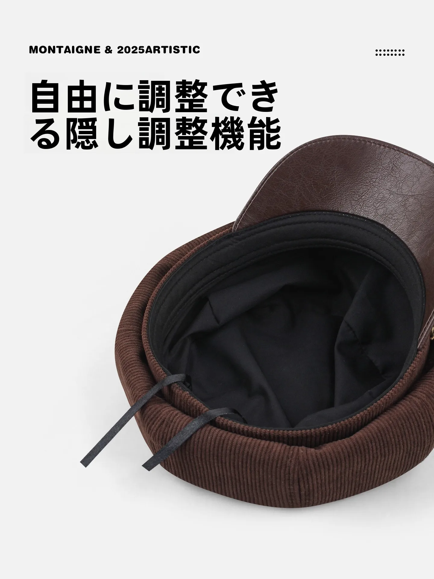ショートカット ベレー帽は本当に必要ですか？その選び方と、今秋のベストなアイテムとは？