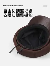 八角形の灯芯绒ベレー帽【秋冬用・顔周りに華やかさをプラス】