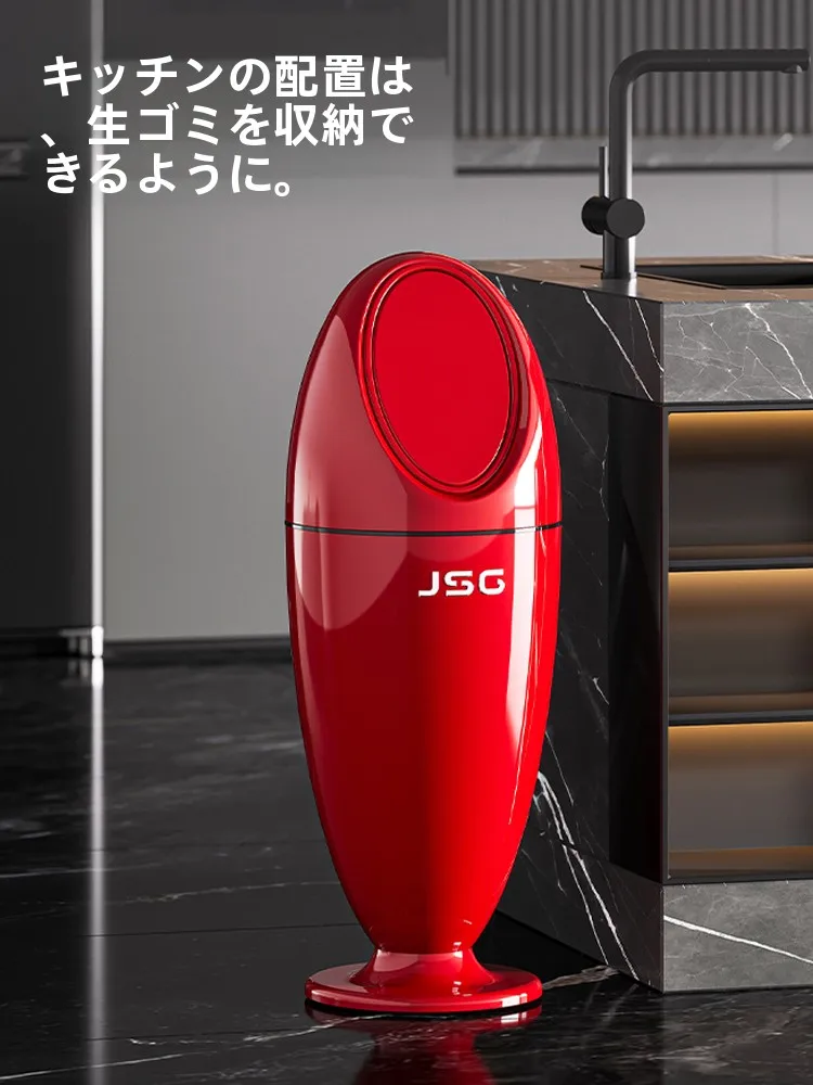 高級感あるデザインの蓋付きゴミ箱｜15L ペダル式で家庭の清潔を実現