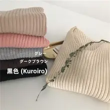 上品な秋用Vネックニットセーター【極上の柔らかさ・フィット感・長袖・女性用】