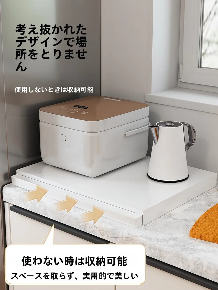低いレンジ台を選ぶべき理由は？本当に必要なアイテムなのか？