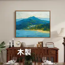 美しい風景を描いた手描き油絵【古典的なスタイル・自然の風景】