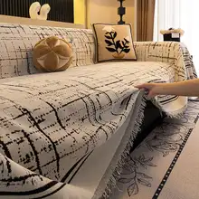 現代風ソファカバー【雪ニール素材・四季対応・猫の爪から保護】