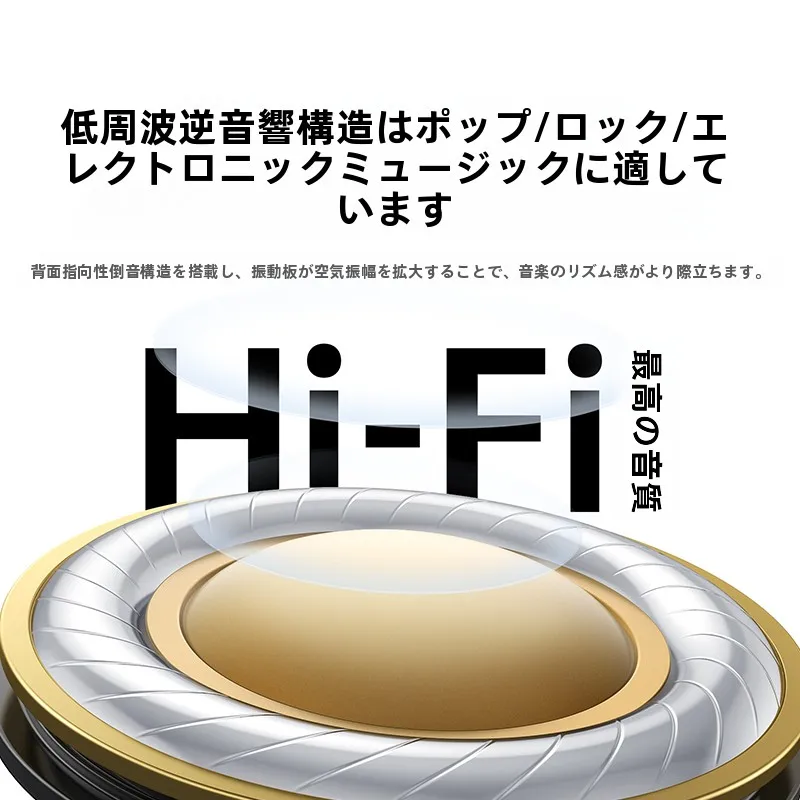 アクティブノイズキャンセリングBluetoothイヤフォンWS212：テレワークと通勤での長時間使用に最適なマルチデバイス対応モデル