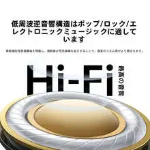 アクティブノイズキャンセリングBluetoothイヤフォン【ワイヤレス・インイヤー・多機種対応】