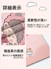 子供用学習デスクマット【デスク保護・防水・多機能】