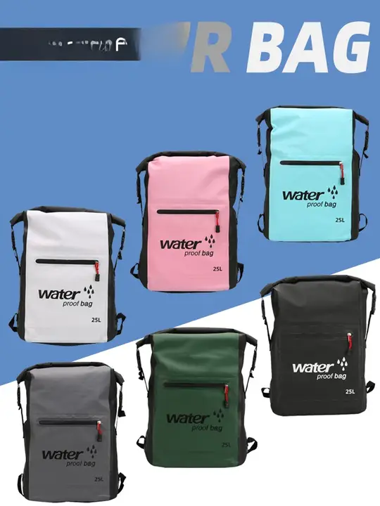 防水バック アウトドア使用 PVC素材 25L 流水バッグ