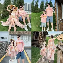 親子お揃いファミリーティーシャツ【海辺のリゾート・母娘用・フラワープリント・キャミソール・トレンディなデザイン】（セットアップ対応）