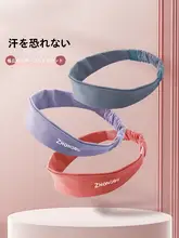 男女兼用 スポーツ用ヘッドバンド【汗止め・ジョギング・フィットネス・ヨガ】