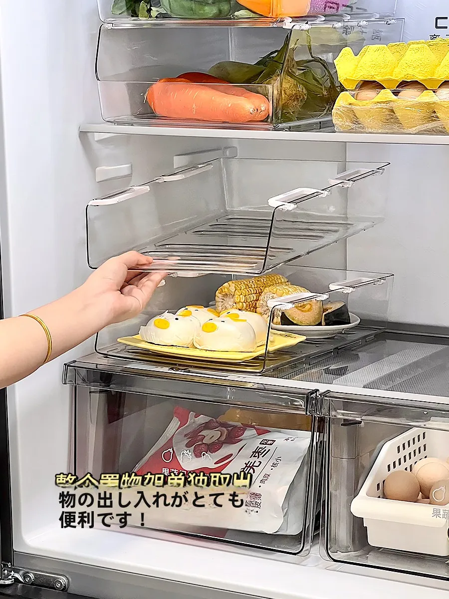 冷蔵庫用収納ボックスの収納効率と食品保存性能