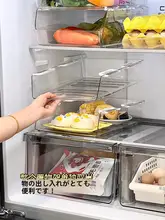 冷蔵庫 収納ケース 引き出し式 二段 食品グレード 保存容器 キッチン 野菜 果物 残り物 整理ボックス