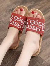 2024春夏秋リネンスリッパ