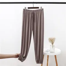 デザインのモーダル素材ランタンスリムパンツ【夏用・軽量・ゴム入り裾・大きいサイズ】