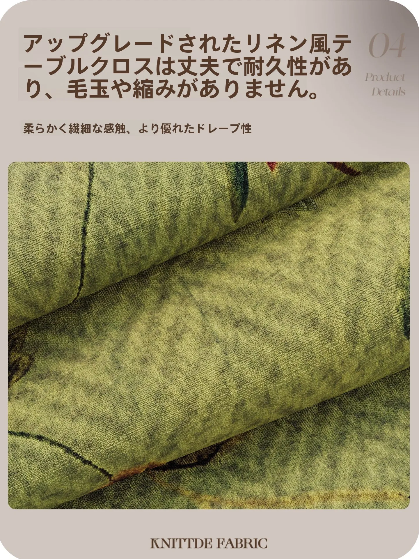 長傘ケースを選ぶときに迷うのは、本当に「見た目」だけなのか？