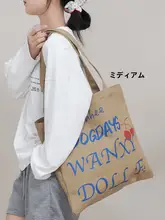 大容量ピンクキャンバストートバッグ【学生・通勤用・肩掛け可・グラフィティデザイン】