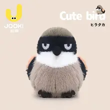 ぬいぐるみ 小鳥 抱き枕 クッション 癒やし キッズ ガールズ 女性 誕生日 プレゼント