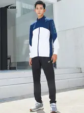 UCAN メンズ スポーツストレッチパンツ【サッカー練習用・速乾・カジュアルランニング】