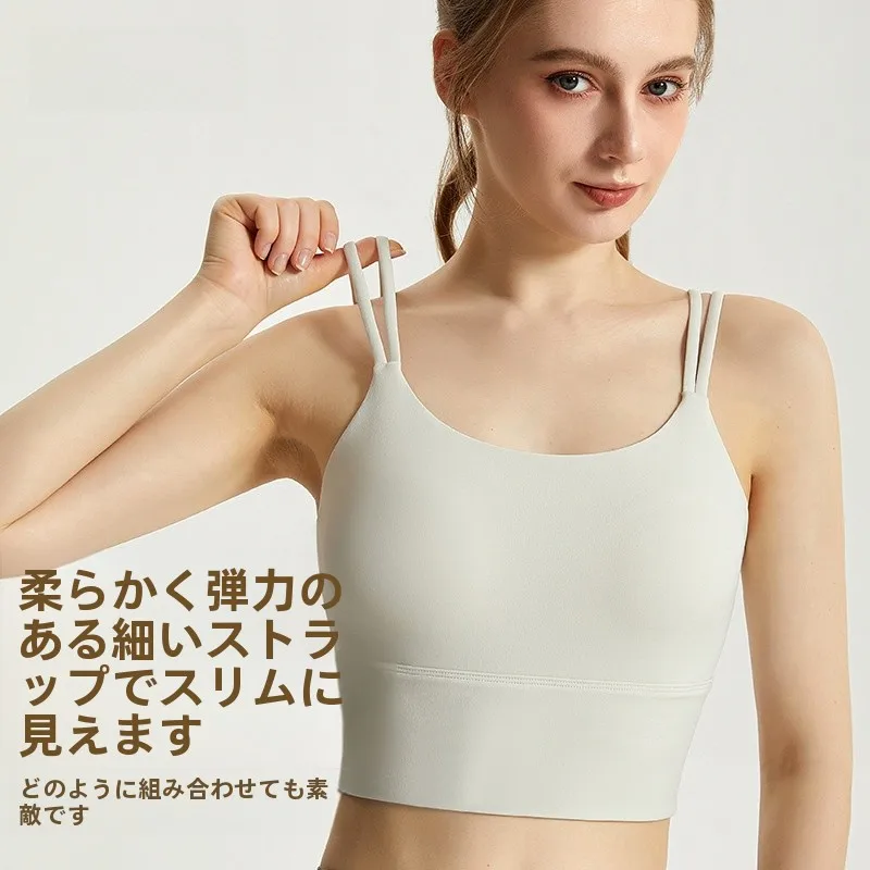 運動 スポーツブラ が「脱げない」ための真の秘訣は？